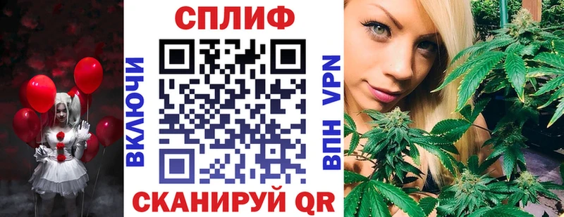 Сколько стоит Лесосибирск СОЛЬ  Меф мяу мяу  ГАШИШ  Cocaine 