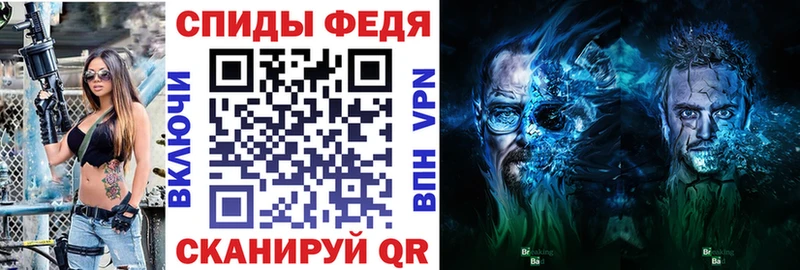 Амфетамин VHQ  Лесосибирск 
