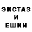 АМФЕТАМИН VHQ Mao Kanao