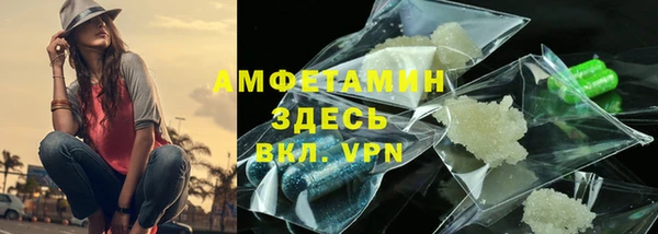 Альфа ПВП Алексеевка