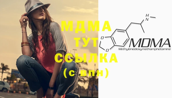 марки lsd Алзамай