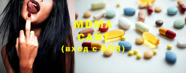 ECSTASY Алексин