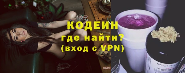 марки lsd Приозерск