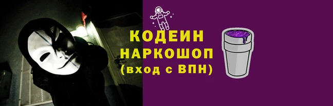 марки lsd Алзамай