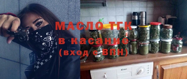 ECSTASY Алексин