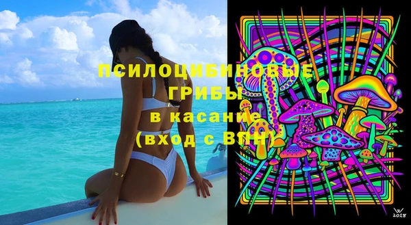 марки lsd Алзамай