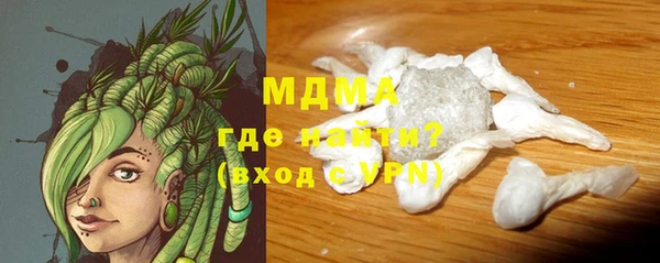 ECSTASY Алексин
