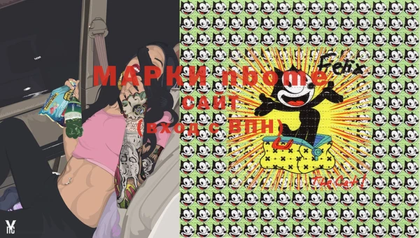 марки lsd Алзамай