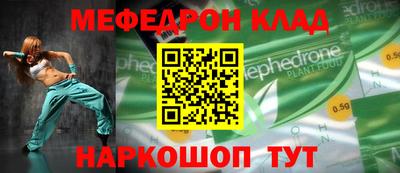 дурь Дубна