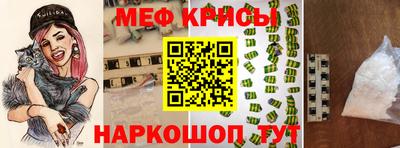 ALPHA PVP Донецк