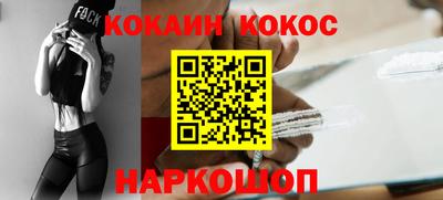 mix Донской