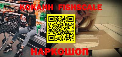 дурь Дубна