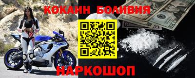 mix Донской