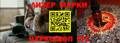 ALPHA PVP Донецк