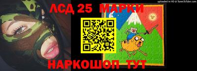 ALPHA PVP Донецк