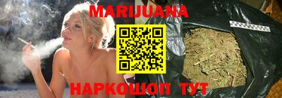 ALPHA PVP Донецк