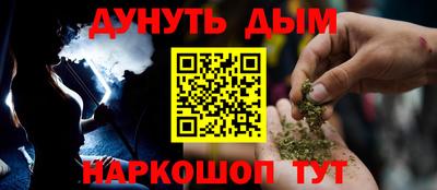 ALPHA PVP Донецк