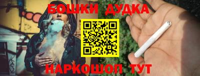 mix Донской