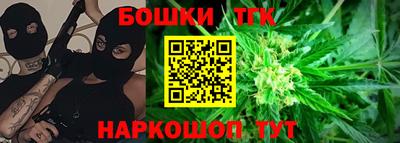 дурь Дубна