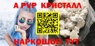 дурь Дубна