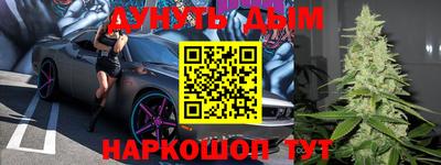 дурь Дубна