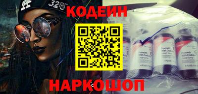 mix Донской