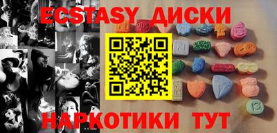 mix Донской