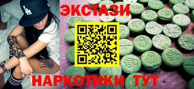 mix Донской