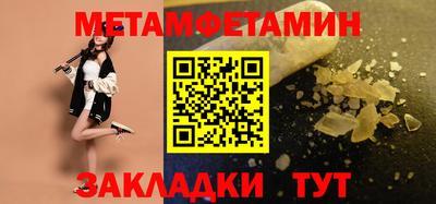 mix Донской