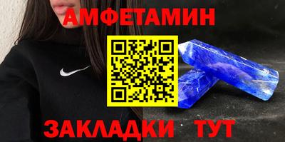 ALPHA PVP Донецк