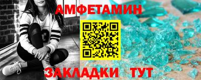 mix Донской