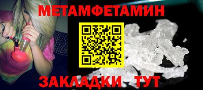 дурь Дубна