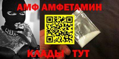 mix Донской