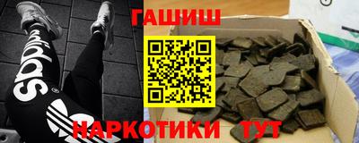 дурь Дубна