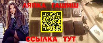 mix Донской