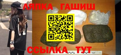 mix Донской