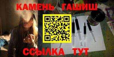 ALPHA PVP Донецк