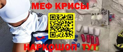 ALPHA PVP Донецк