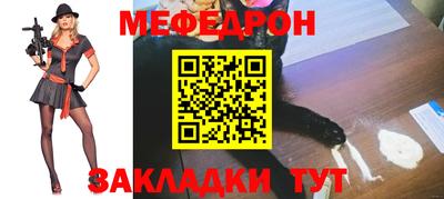 дурь Дубна