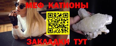 ALPHA PVP Донецк