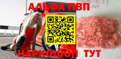 дурь Дубна