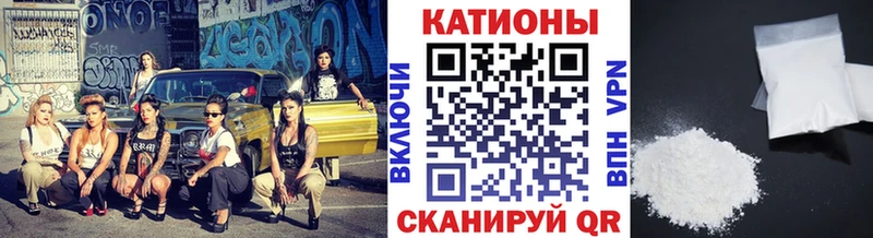 Мефедрон кристаллы  мега маркетплейс  Лесосибирск 