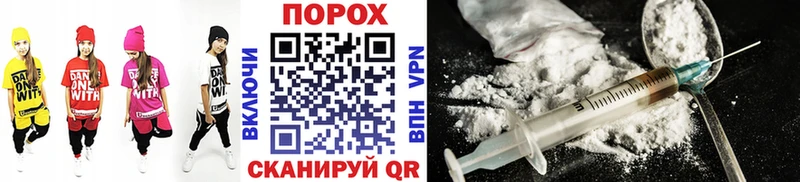 МЕТАМФЕТАМИН витя  Лесосибирск 