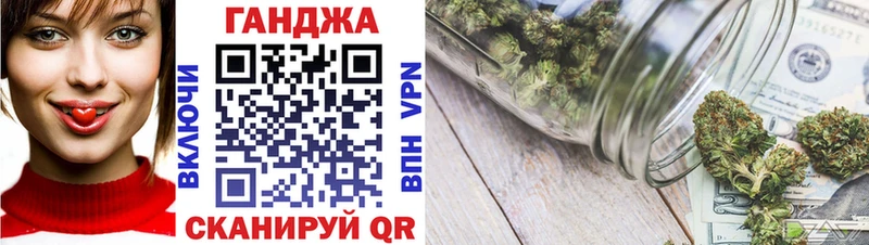 hydra ССЫЛКА  купить наркотики цена  Лесосибирск  Марихуана Bruce Banner 